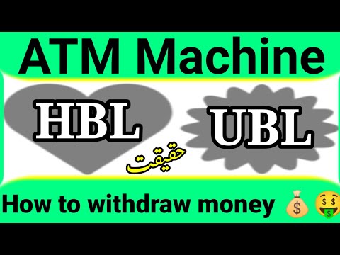 How to withdraw