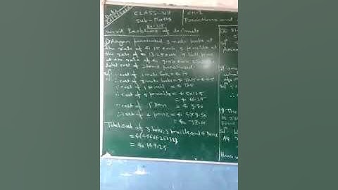 Class 7 - Maths - Chapter 2 , Solved Exercise 2.9