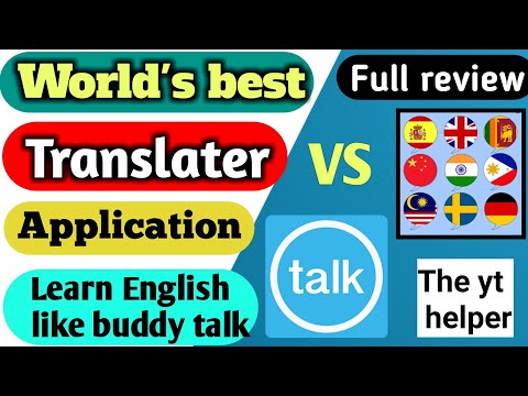 The best translater application in the world || you can't login buddy? no problem #buddytalk