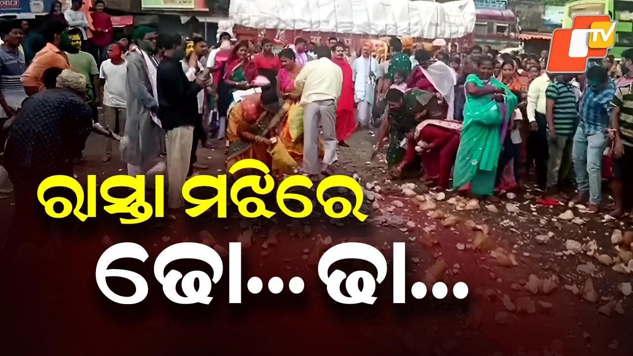 Koraput Witnesses Massive Devotion During Maa Mutyalumma’s 9-Day Ghata Yatra