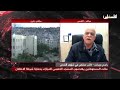 حسن ابو الرب لقاء مع راسم عييدات القدس 13 4 2025