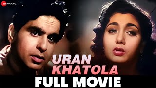 उड़न खटोला Uran Khatola (1955) - Full Movie | Dilip Kumar, Nimmi, Jeevan, Agha, Tun Tun, Suryakumari