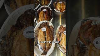 이벤트 배너
