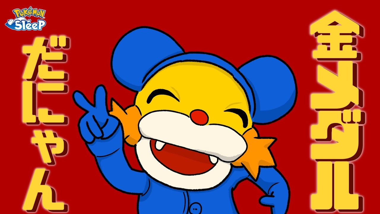 【ポケスリこれはひどい】ミズゴロウそろそろ採用来るだにゃん！初見さんもコメントも大歓迎🐶