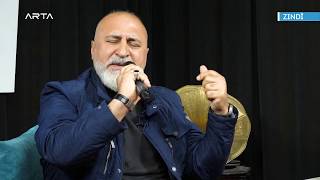 Rûbar Şîno - Mala Min روبار شينو