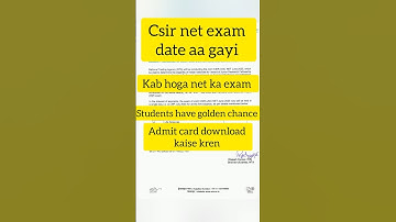 CSIR NET exam date aa gayi | CSIR NET exam  | CSIR NET admit card download kaise kren #csirnet