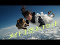 「メイド上空ネコセット」MV AI生成動画