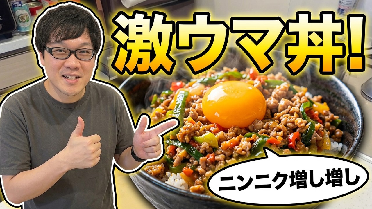 【2026年7月15日】【ハレっち】まったりそうた食堂 #twitch #cooking #haretti