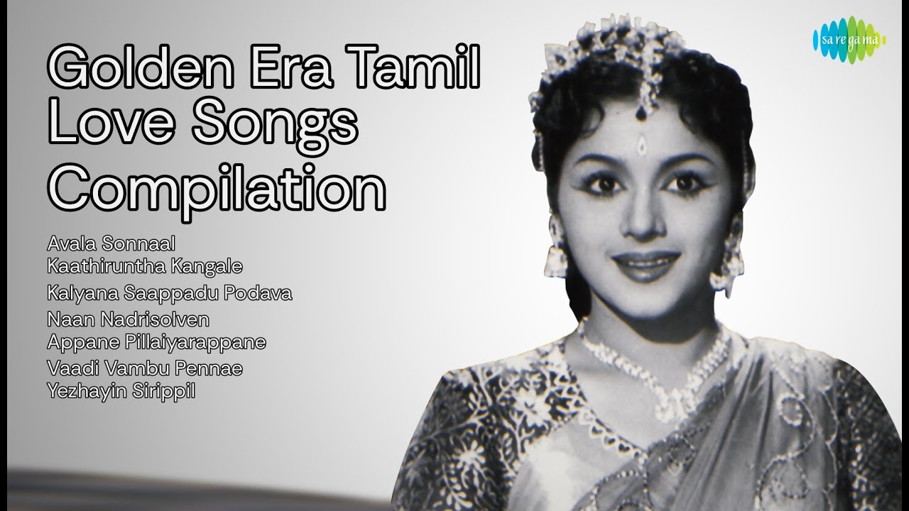 Golden Era Tamil Love Songs Compilation  | T.M. Soundararajan | Avala Sonnaal | Kaathiruntha ...