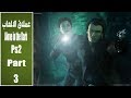تختيم لعبة الون ان ذا دارك 4 Alone in the Dark ps2 تختيم لعبة الون ان ذا دارك 4 Alone in the Dark ps2