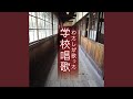 スキー