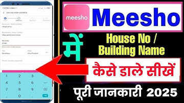 What to fill in house no building name in Meesho !! Meesho house no building name fill address