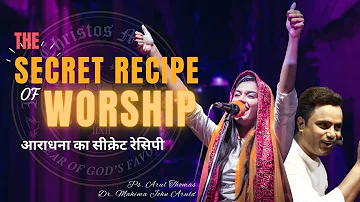 The Secret Recipe of Worship | Arul Thomas | Dr Mahima | ICM Church | Inspirational Video