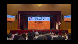 2025-2026 培道幼稚園畢業典禮表演 K3A~K3F