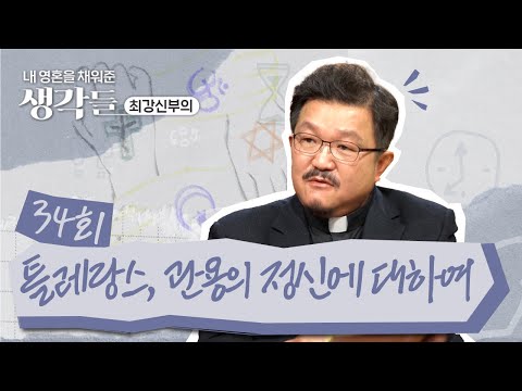 영상썸네일