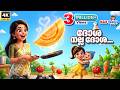 ദോശ നല്ല ദോശ | Dosa Song | Malayalam Kids Cartoon Song | Food Song Mp3 Song