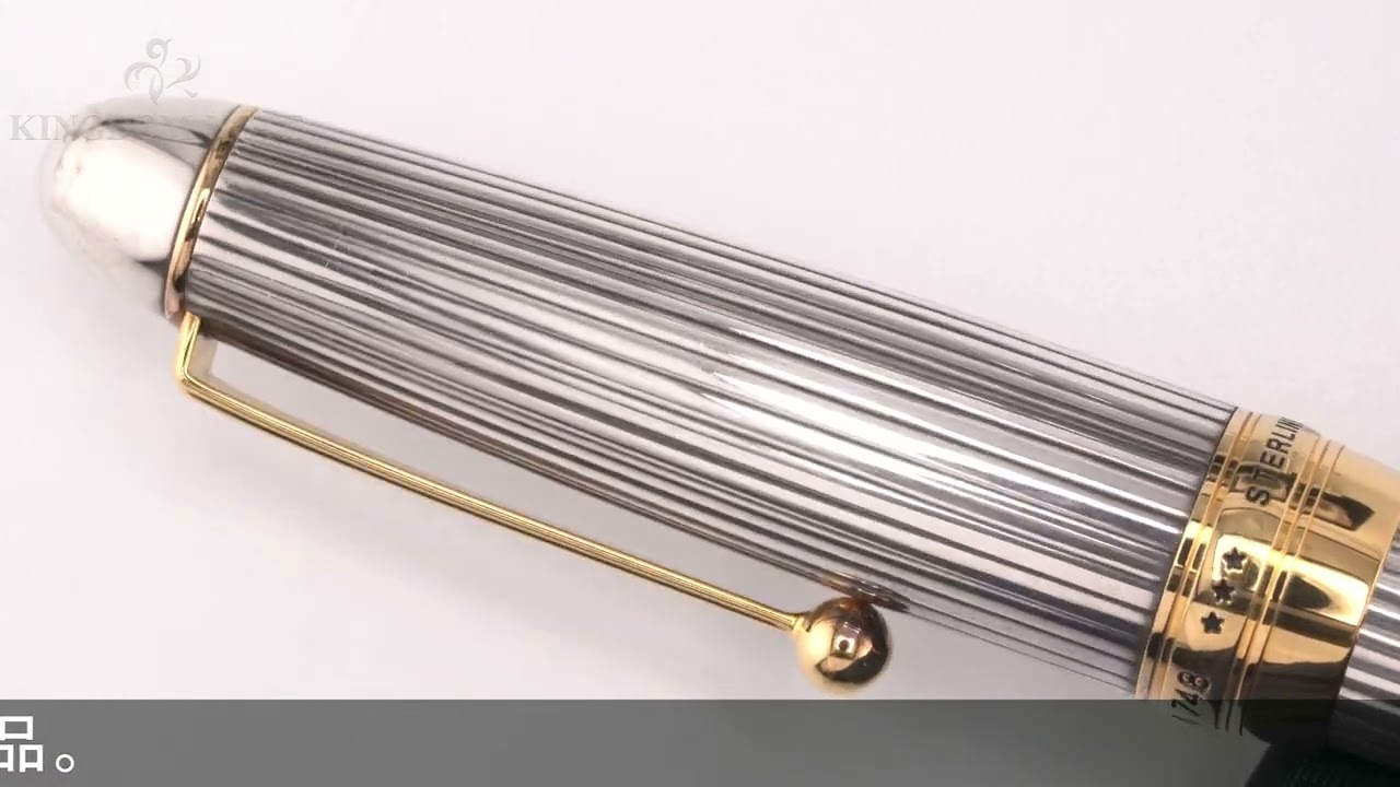 PILOT パイロット 万年筆 カスタム748 スターリングシルバー