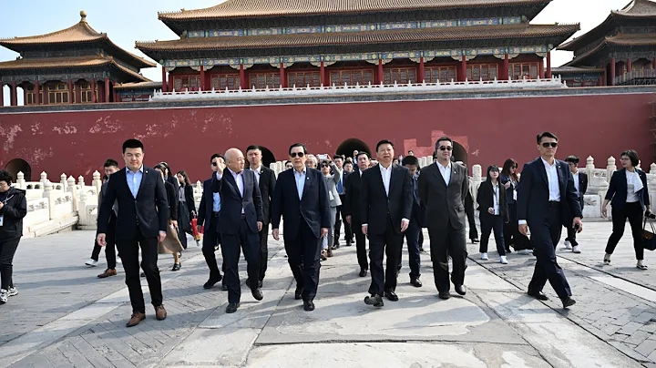 Ma Ying-jeou leads Taiwan students on cultural odyssey in Beijing - DayDayNews