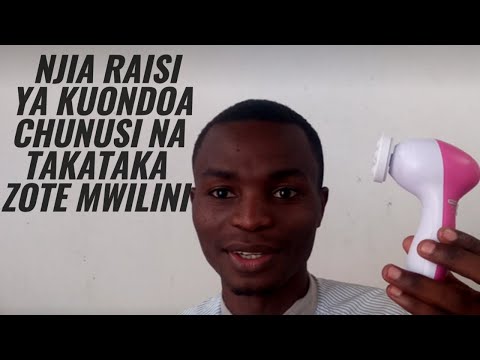 Video: Jinsi Ya Kuondoa Kifaa