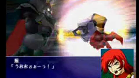真ゲッターロボ対ネオゲッターロボ Storm Full تحميل Download Mp4 Mp3 真ゲッターロボ対ネオゲッターロボ Storm Full تحميل Download Mp4 Mp3