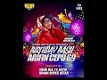 BIRTHDAY BASH  ARIFIN CEPU LIVE DMC WIJAYA SURABAYA BY DJ.NANA WIJAYA