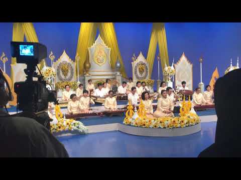 เพลงนาคบริพัตร ๒ ชั้น