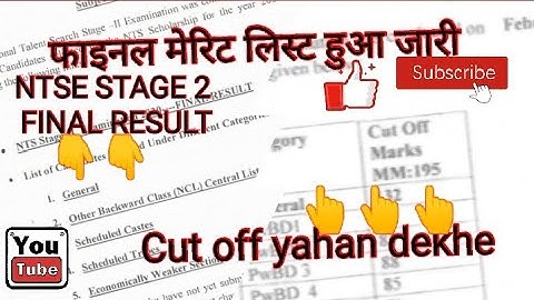 NTSE stage 2 final result and cut off 😲 l 2020 l Merit list