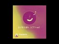 ASKA 「君が愛を語れ」歌ってみた 【ヘッドホン推奨】