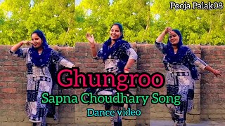  Ghunghroo  Sapna Choudhary Song Ghungroo Toot Javega     Dance  
