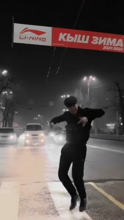 Azeri - Qara 07 | Audaamar TikTok | TikTok Beats | Short Video | Azeri Shuffle Dance | TikTok Trend😍