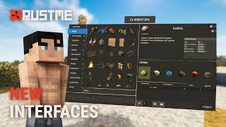 RustMe - New UI | TEASER