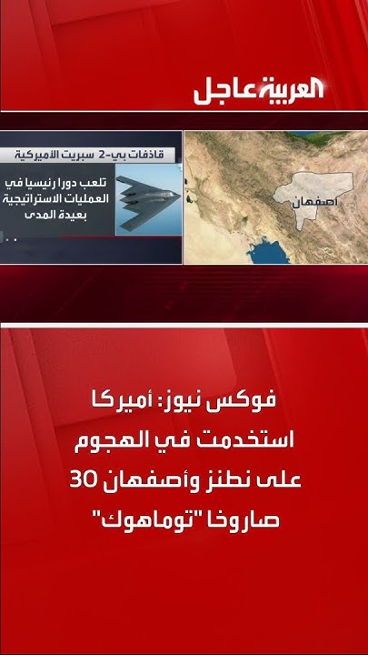  :        30  --
 - نشر قبل 31 دقيقة