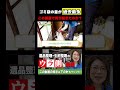 片付けの現場で見えた…生活が崩れる前に出る危険なサイン#生前整理 #遺品整理