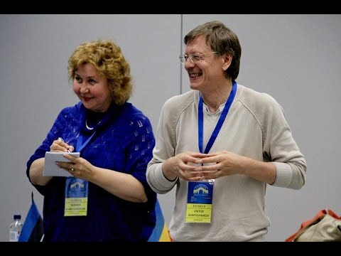 Виктор и Тамара Шапошниковы (Санкт-Петербург) МК «Работа со страхом смерти в этнопсихотерапии»