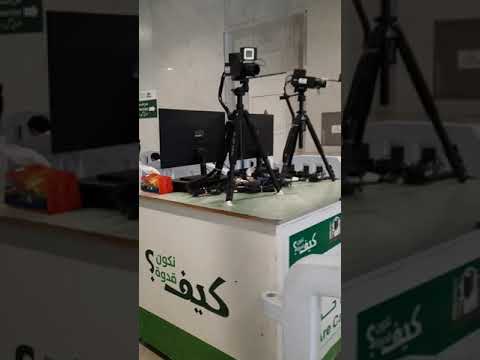 الدخول الى الحرم من باب الملك عبد العزيز١٧ مارس ٢٠٢١