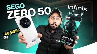 Sego Zero 50 Unboxing In Pakistan Amoled -120Hz -G99 And More In Just 50,000Pkr Should You Buy?