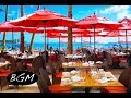 【作業用BGM】カフェMUSIC ！ジャズ＆ボサノバBGM ！オシャレな音楽で快適な時間を！！
