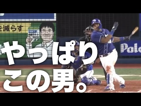 【中日ドラゴンズ】シーソーゲームに終止符を打つビシエドの3ランホームラン