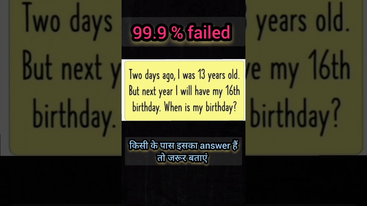 Really only for genius people 