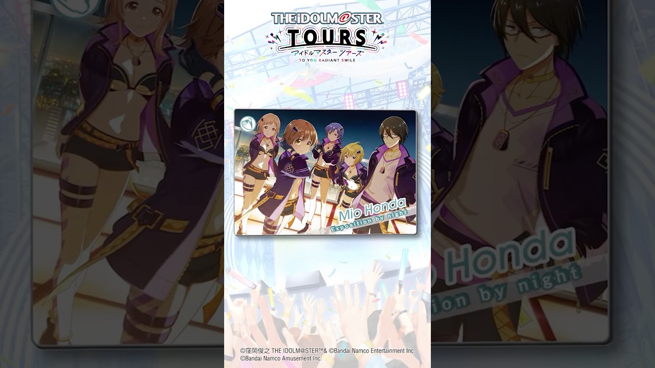 アイドルマスター TOURS』｜描き下ろしプロモカード紹介！#アイドル 