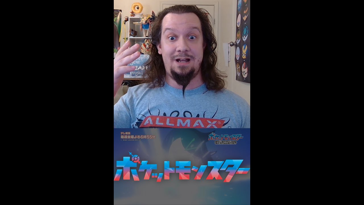 THE EXPLORERS IN ACADEMY UNIFORMS?! LIKO USES TERASTAL! Pokémon Horizons Special Preview REACTION!