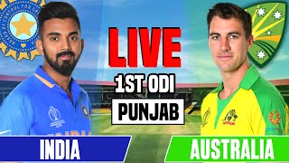 India vs Australia 1st ODI Match Live - IND vs AUS Live Scores & Commentary
