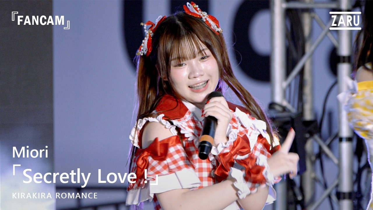 Miori KIRAKIRA ROMANCE / Secretly Love ! [FANCAM] Yami no Kaminari :: 28 FEB 2026