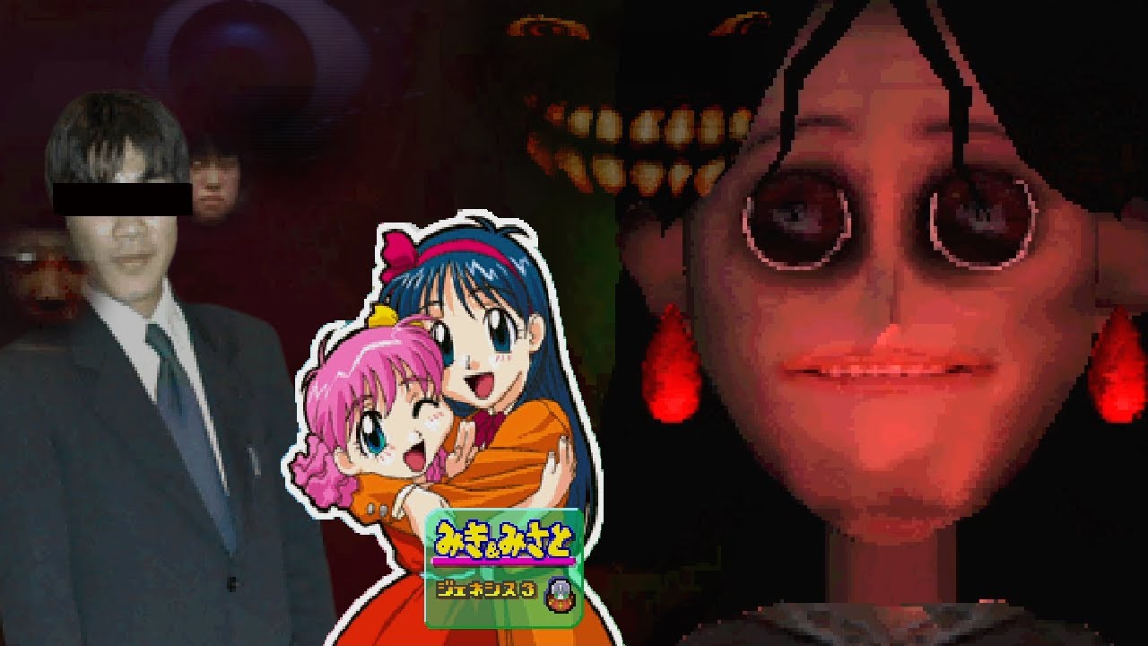 playstation games that might be evil