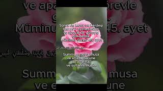 Müminun Suresi 45.ayet #amin #rızk