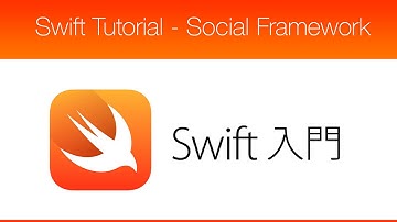 Swift Tutorial - How To Share On Facebook And Twitter (Social Framework)