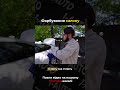Чим загрожує фарбування салону? #auto #автопідбір #автоподбор #салон #перекуп #shorts