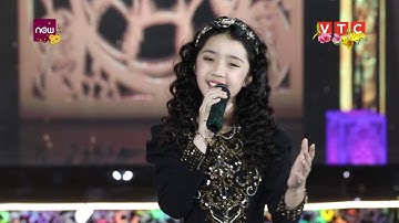 Mái đình làng Biển (Nguyễn Cường) - Sao nhí Jennifer Thiên Nga - GIỮA LÒNG QUÊ MẸ 2020 |VTC