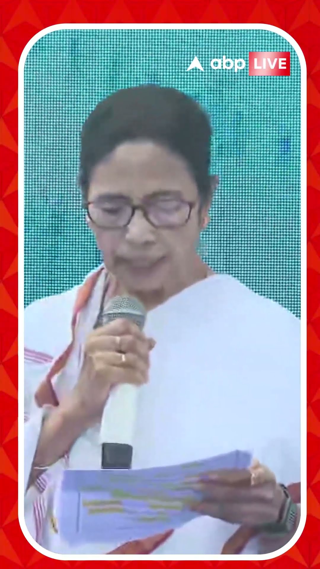 কয়েকদিন পরেই গঙ্গাসাগর মেলা, পুণ্যার্থীদের জন্য কী ব্যবস্থার কথা জানালেন মুখ্যমন্ত্রী?