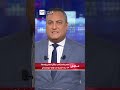 إعلام باكستاني: مقتل شخص وإصابة 14 جراء انفجار في ولاية بلوشستان غربي البلاد